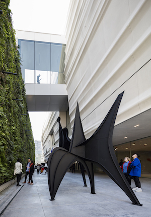 The Pat and Bill Wilson Sculpture Terrace features Alexander Calder’s sculpture Maquette for Trois Disques (1967).